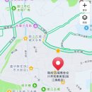 트립인(Trip inn) 이미지