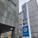 북부사우나헬스 네이버블로그
