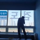 이룸 검도관 이미지