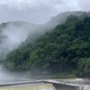 삼호수정(아)경로당 | 양평 삼호계곡, 번개 여행, 수원 팔달 우리네 시골집 닭볶음탕