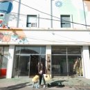 팡팡무도장 이미지