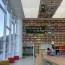 도서관(구립) 부개도서관(1) | 부산 서구아미드림도서관 부산서구최초 구립도서관 개관 정보 및 방문후기