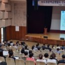 경인환경시스템 이미지