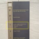 서현 덴탈 | 서울근교 호캉스 추천 더블트리 바이 힐튼 서울 판교 호텔 객실 조식 라운지 수영장 후기