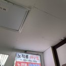 스타프라자 이미지