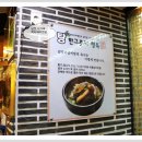 강서로 56길 이미지