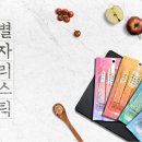 이루다 동물병원 이미지