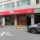 끼니끼니한식부페 네이버블로그