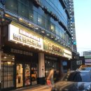 육미제당 고척점 이미지