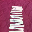 삼현농장 이미지