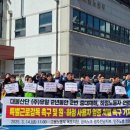 ㈜대한금속 이미지