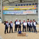 백양초등학교 이미지