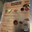 오목교역 맛집 오목교 쌀국수 포옹남 목동 내돈내산 후기