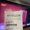 [21’19] 내돈내산 쇼핑중독자.. 이번주엔 멀 샀을꼬~