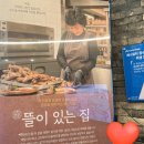 뜰이 있는집 이미지