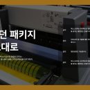 스토리담다