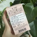 삼가3통 네이버블로그