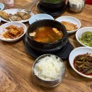 태백산한정식 이미지