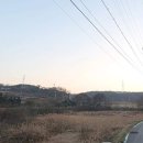 인수공인중개사사무소 이미지