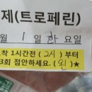 삼성아이안과의원 이미지