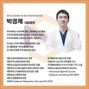 바른신경외과 이미지