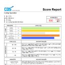 링크코딩교습소