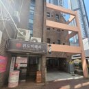 3층 조은약국 이미지