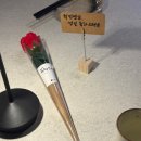 한국지엠창원바로서비스 | [쿠루다이닝] 내돈내산 창원 상남동 신상 술집 분위기 좋은 재패니즈 이자카야 추천