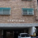 부천로54번길 이미지