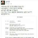윤석주 카카오 검색결과