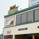 우리세차장 | 하남 자동세차장 오토스테이 하남 미사점 이용 후기