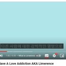 리머런스 (LIMERENCE)