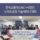 태정산업(주) 이미지
