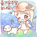 대은주유소 이미지