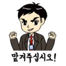 서울S가정의원
