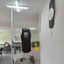 든든한파출부 네이버블로그