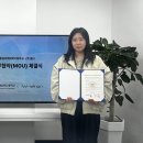 (주)미래과학 이미지