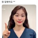 들숨날숨 이미지