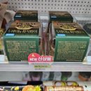 지에스25양산터미널점 이미지