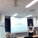 봄의 선물, 제주 밥상 이야기 이미지