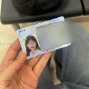 170.경찰서앞_2 | 2종 운전면허증 갱신 후기 / 강남경찰서랑 강남운전면허학원 꿀팁