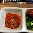 숯집 양꼬치 이미지