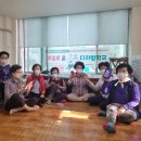 아주아트빌경로당 이미지