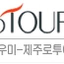 이비사호텔 이미지