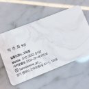 살롱드렌느 이미지