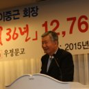 부영(아) 이미지