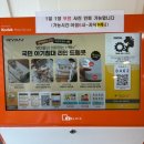프라임 | 제주 프라임산후조리원 이용후기｜시설·식사·프로그램 장단점 총정리