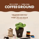 위메이크스튜디오 이미지