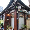 고다 하우스 이미지