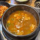 시장마을회관 네이버블로그